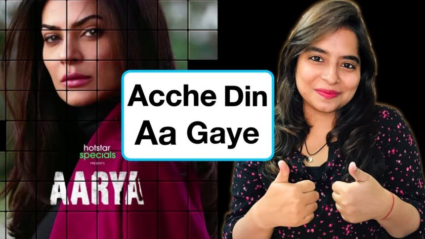 Aarya Hotstar Web Series REVIEW Deeksha Sharma