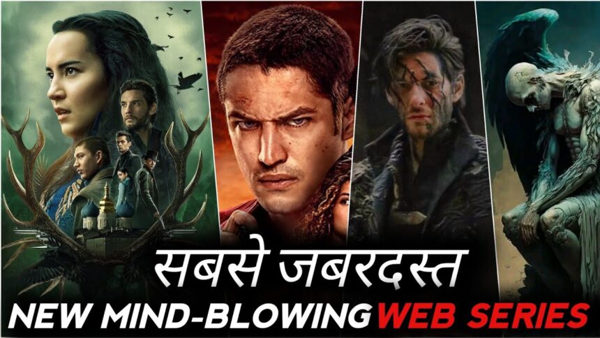 Top 5 New Hindi Dubbed Web Series IMDB Highest Rating