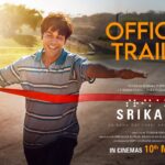 SRIKANTH Official Trailer RAJKUMMAR RAO SHARAD JYOTIKA ALAYA