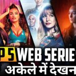 Top 5 Adult Web Series in Hindi Part
